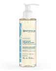 Neutral Lipid-Replenishing Cleansing Oil - DERMABIOME®